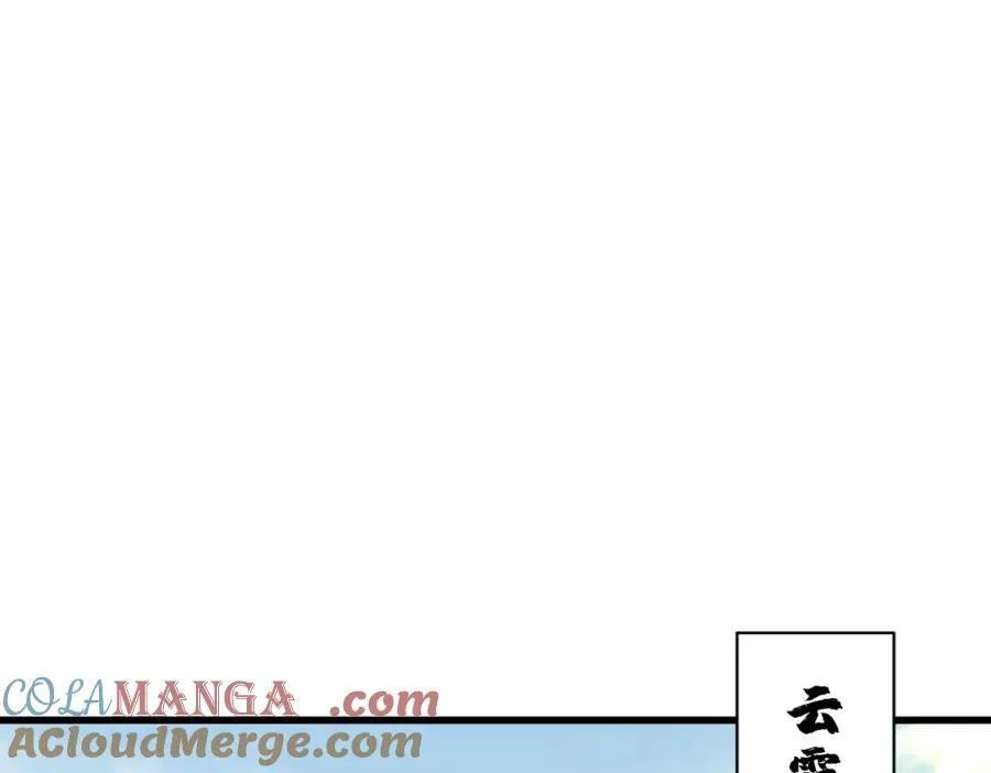 第295话 第65页