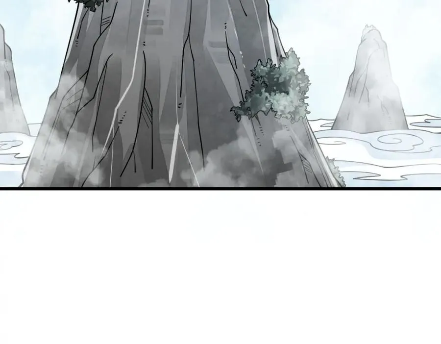第295话 第68页