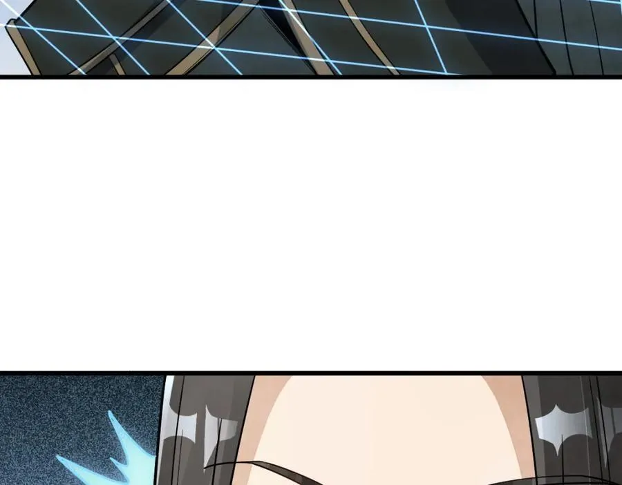 第295话 第80页