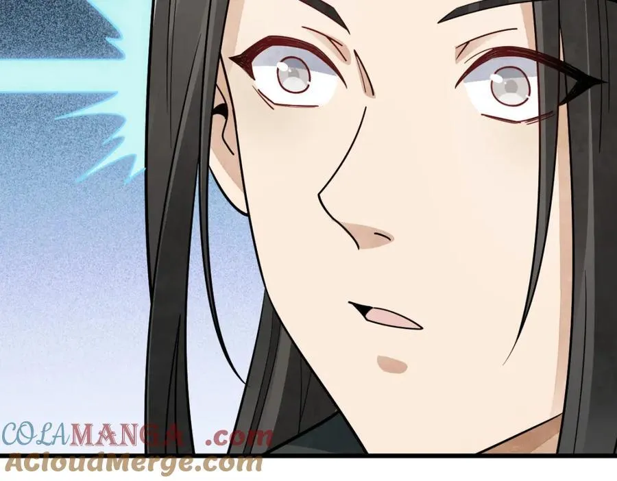 第295话 第81页