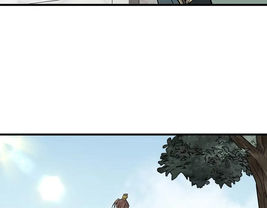 第295话 第86页