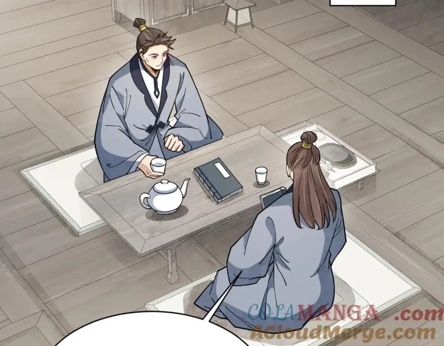 第295话 第93页