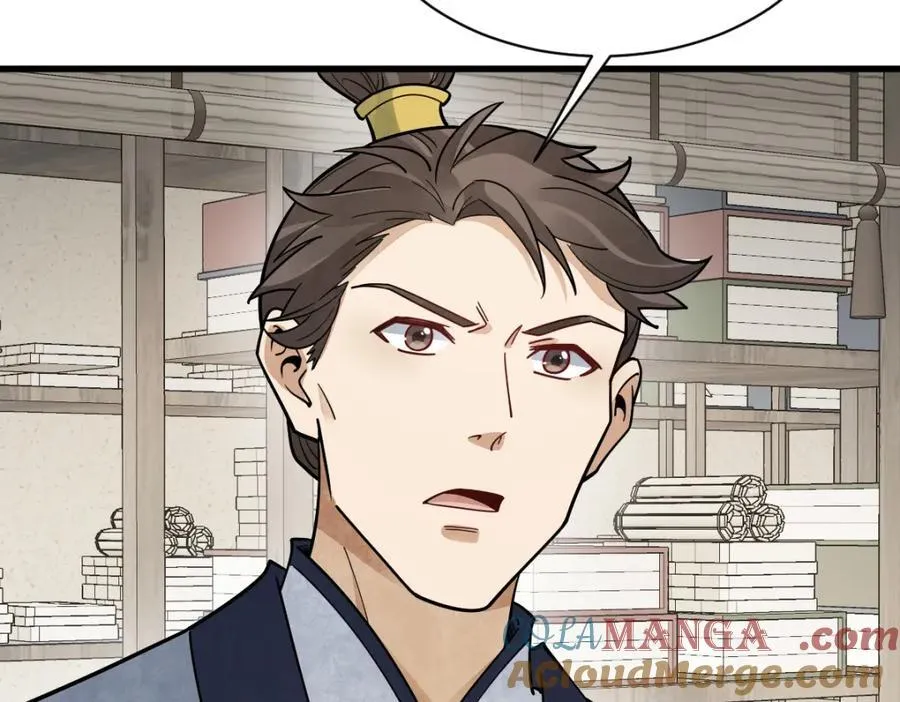 第295话 第101页