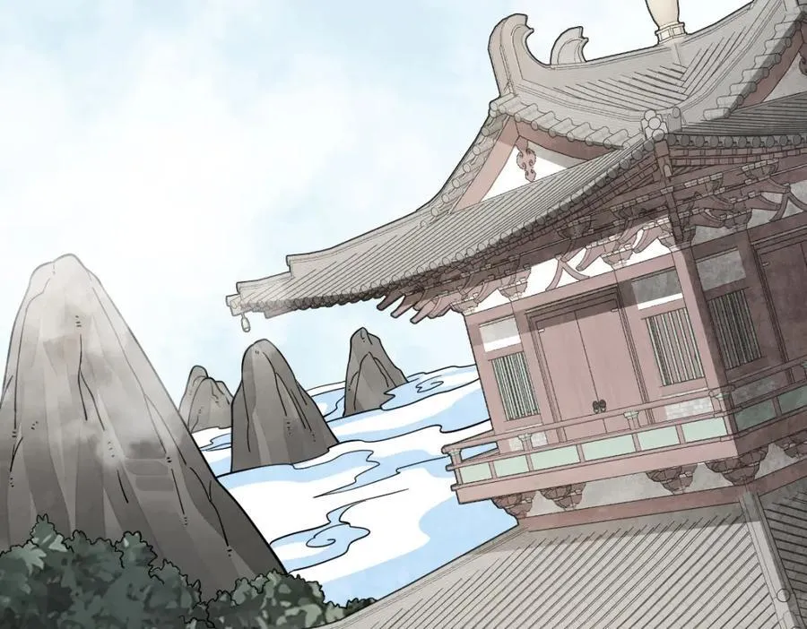 第295话 第106页