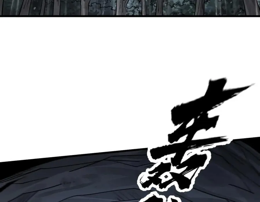 第295话 第112页