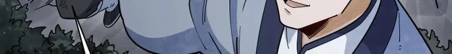 第295话 第143页