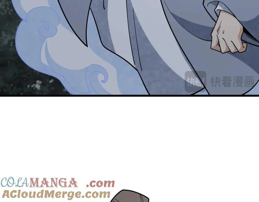 第295话 第145页