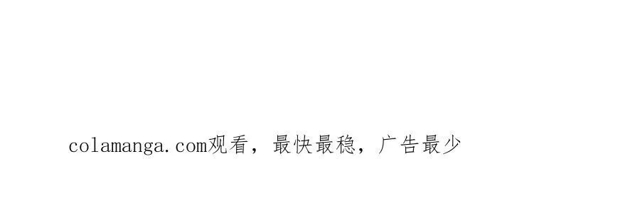 第295话 第151页