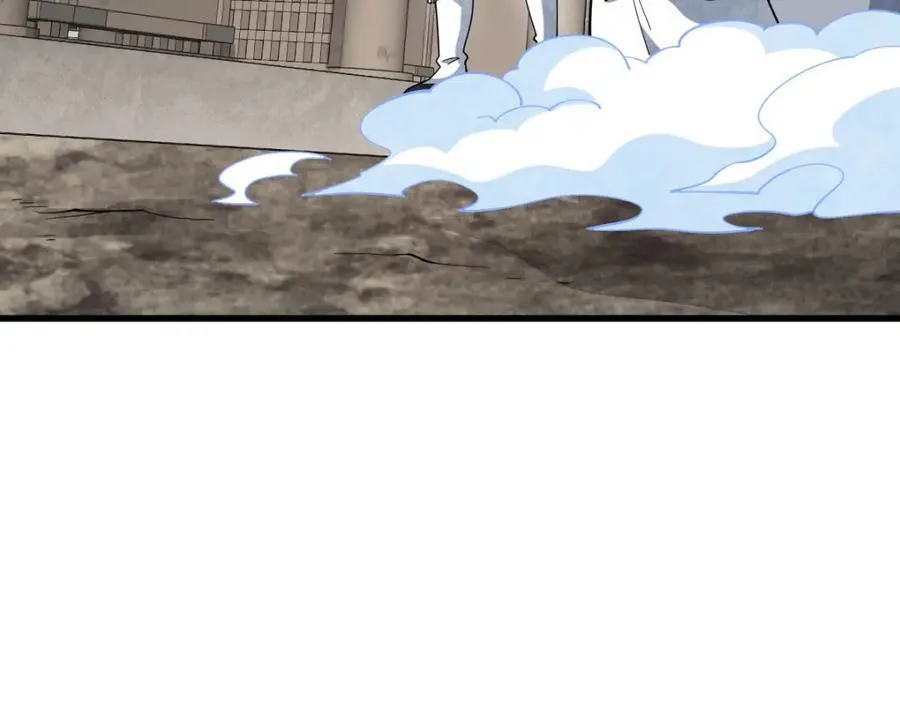 第296话 第10页