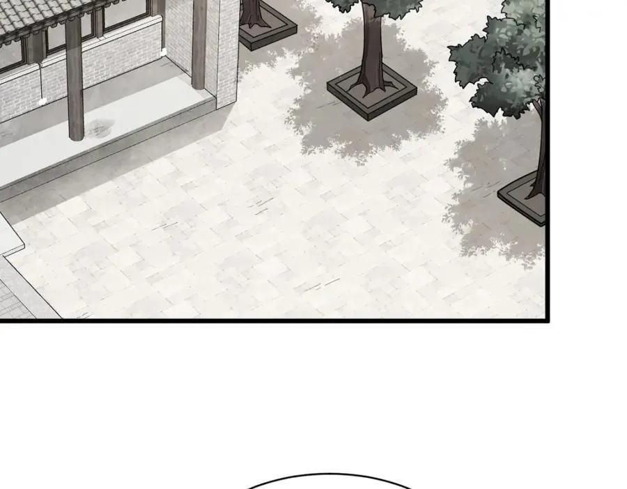 第296话 第12页