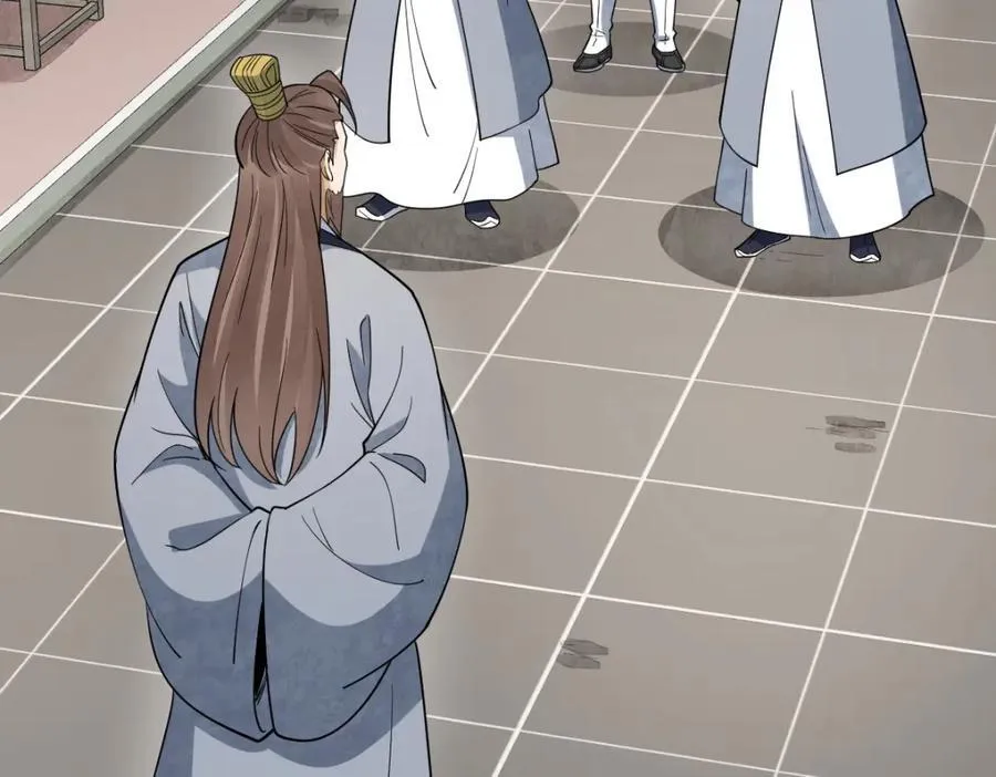 第296话 第14页