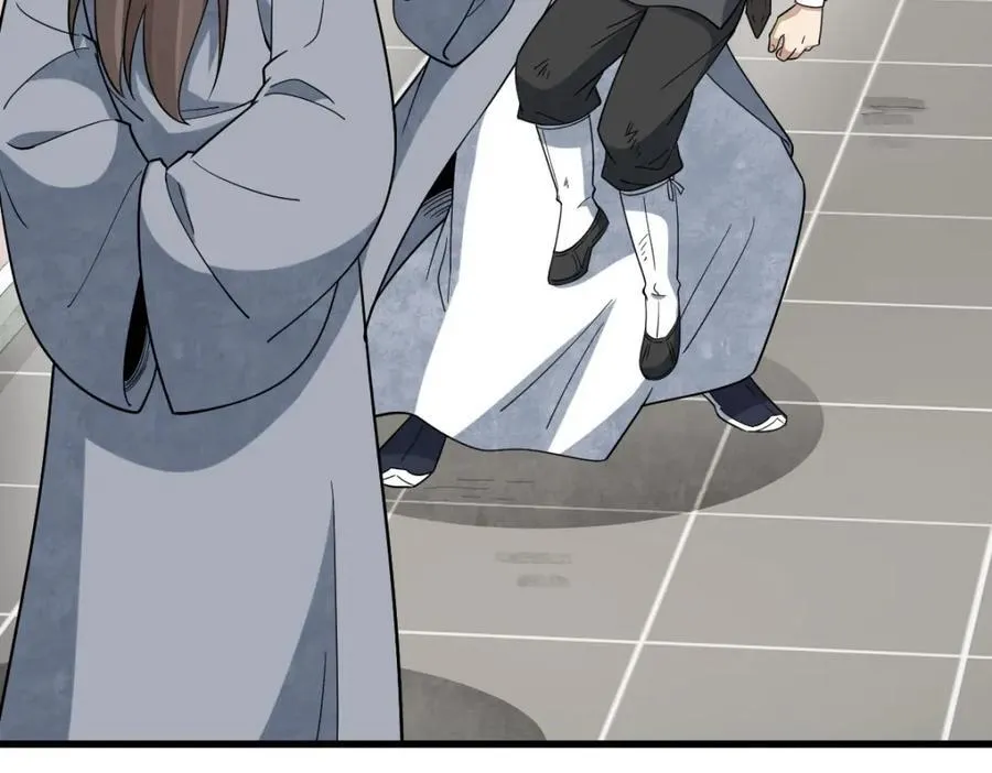 第296话 第42页