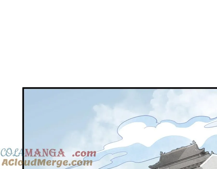 第296话 第45页