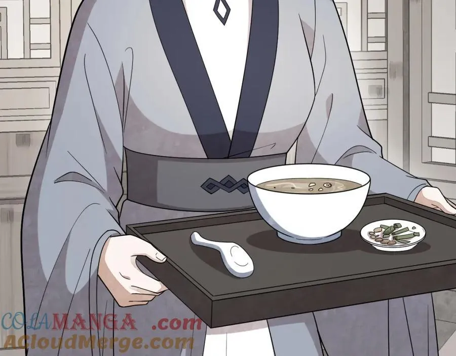 第296话 第53页