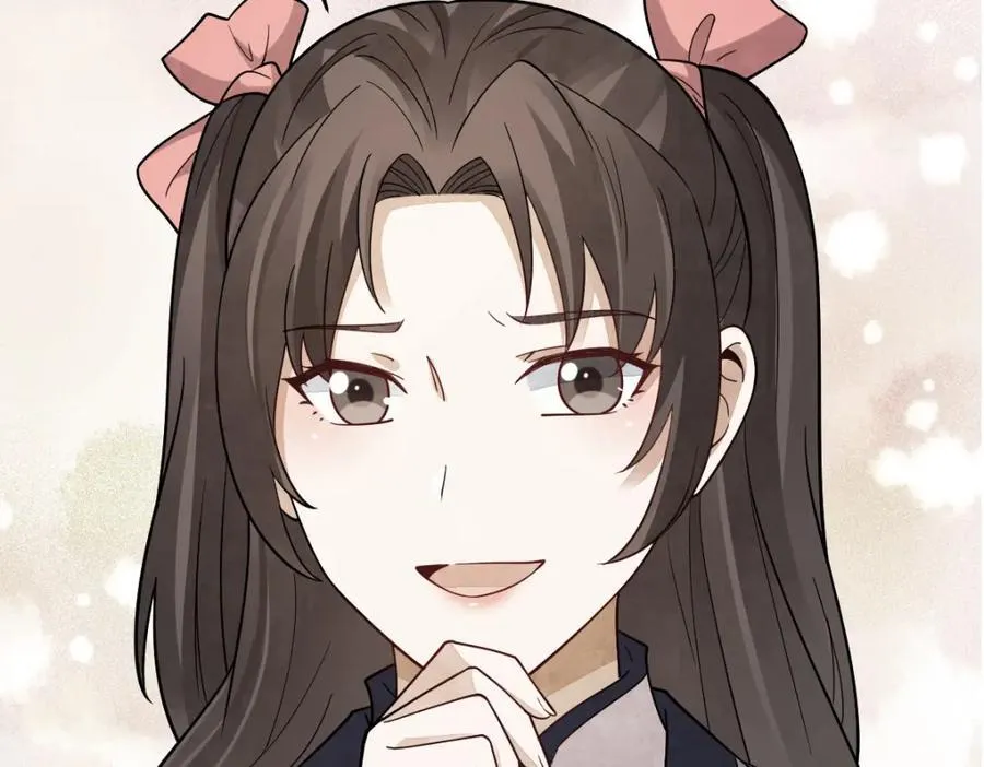 第296话 第62页