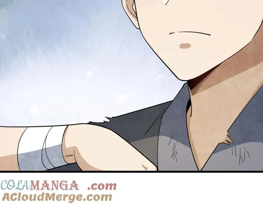 第296话 第85页