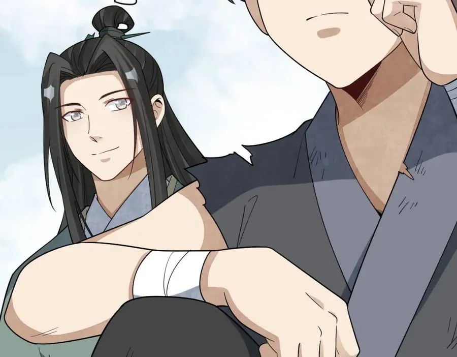 第296话 第106页