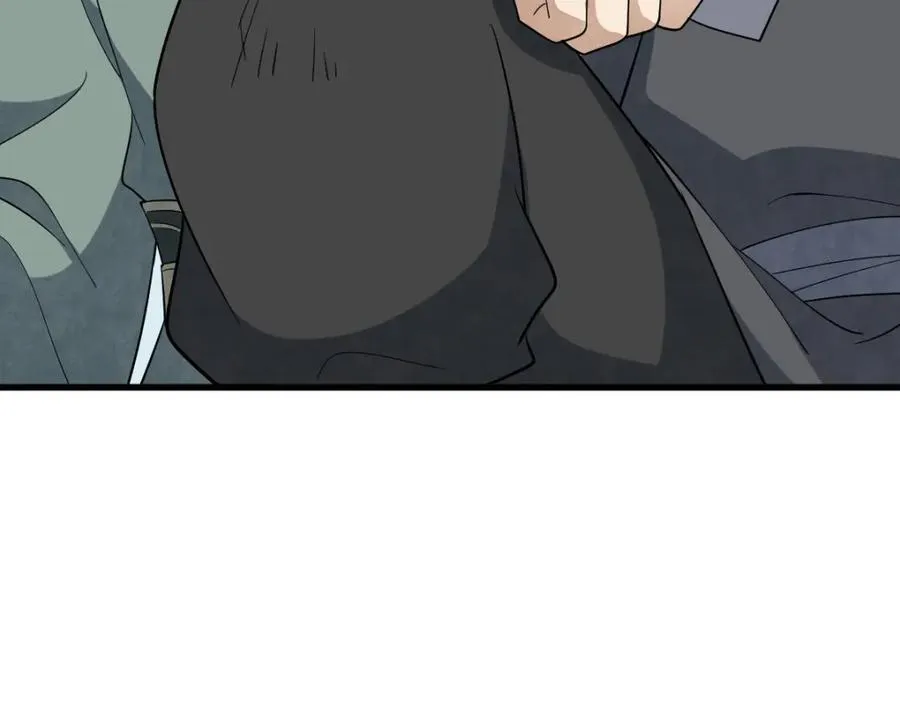 第296话 第107页