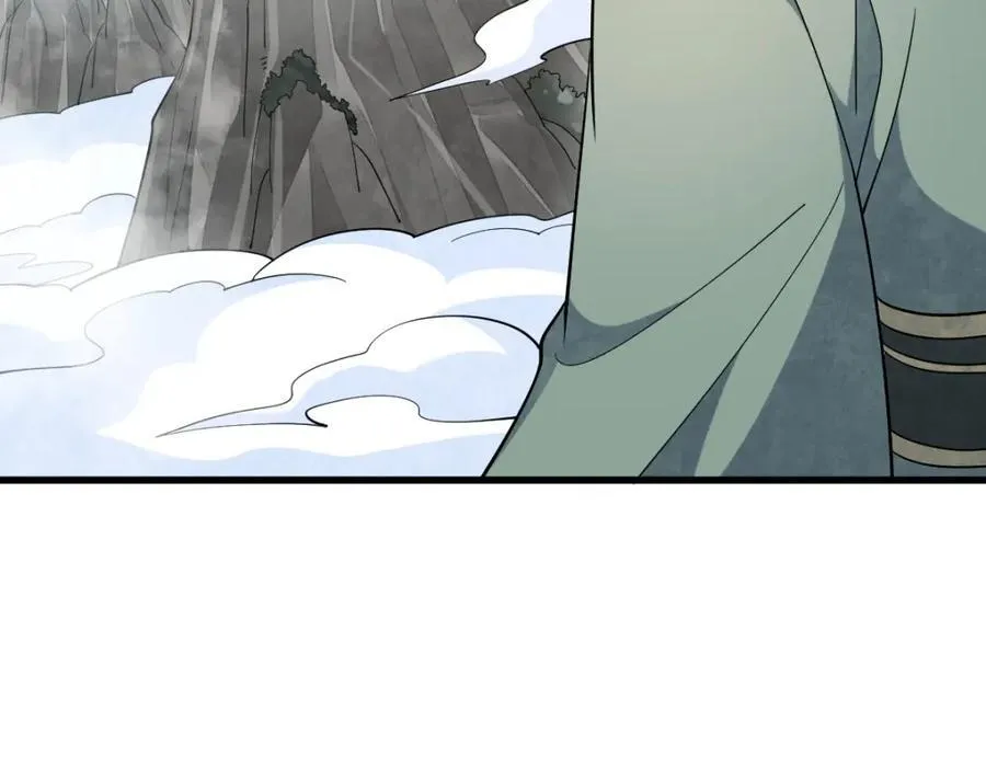 第297话 第10页