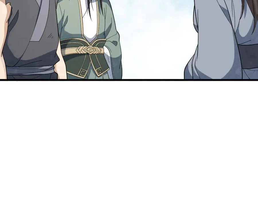 第297话 第34页
