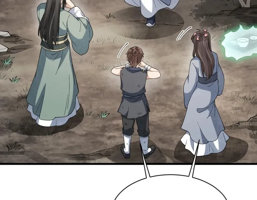 第297话 第36页