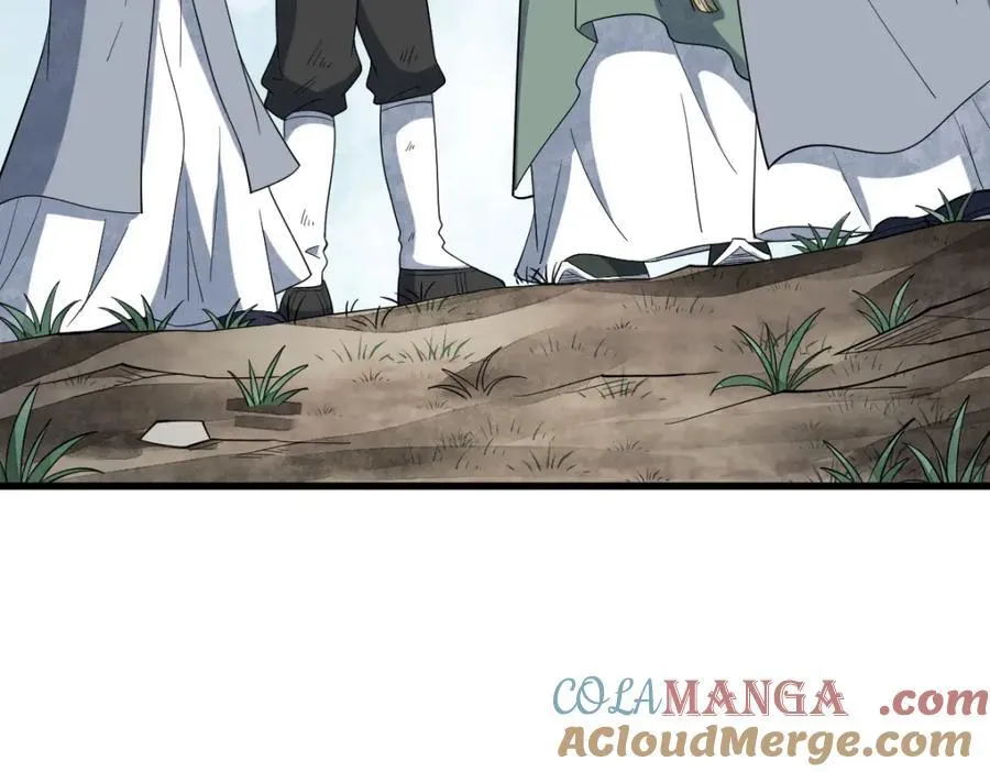 第297话 第41页