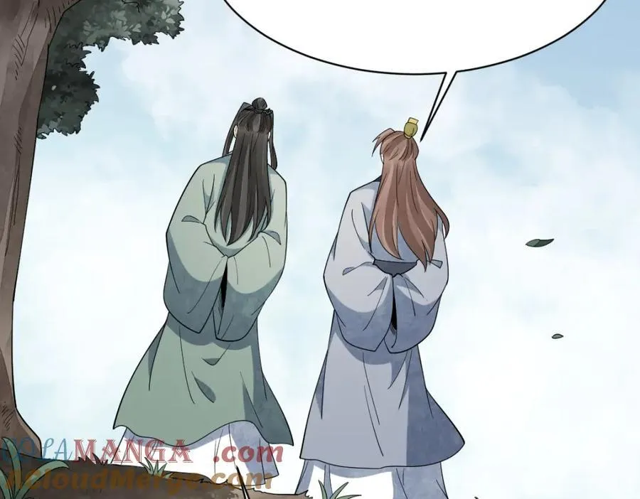 第297话 第53页