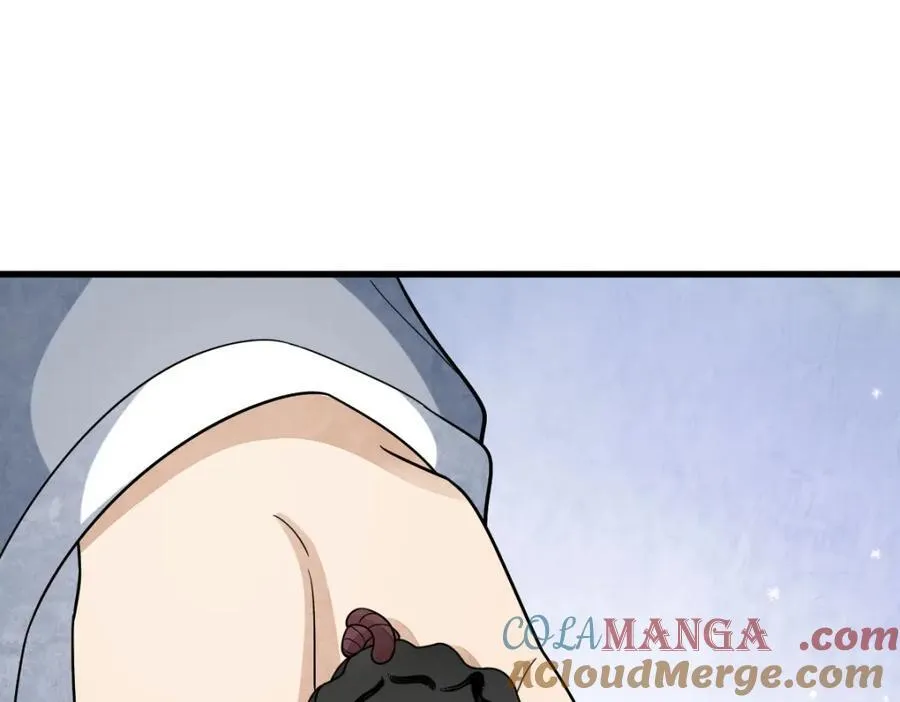 第297话 第57页