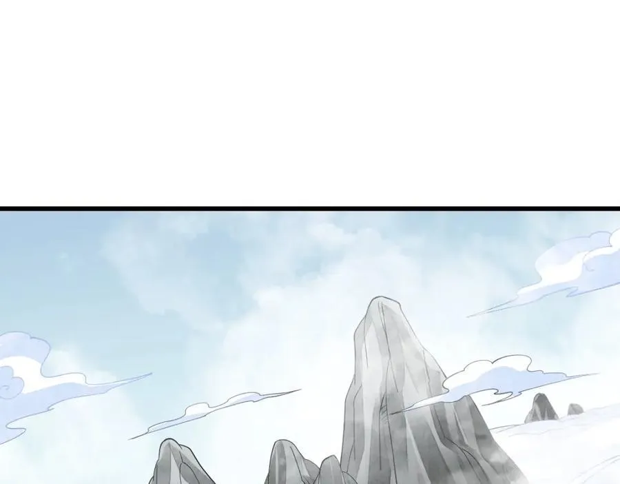第297话 第60页