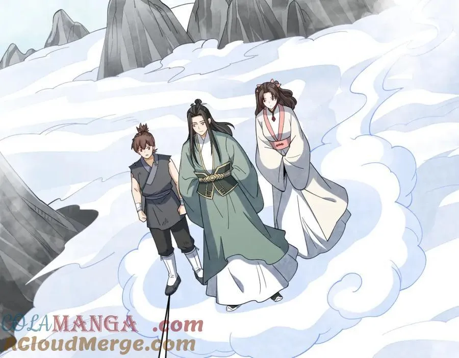 第297话 第61页