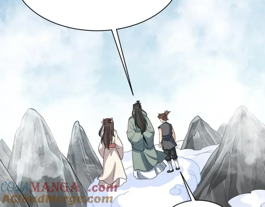 第297话 第69页