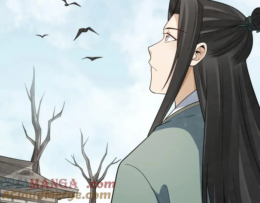 第297话 第77页