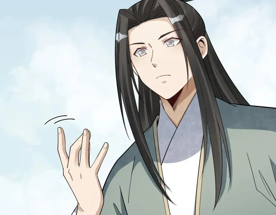 第297话 第92页