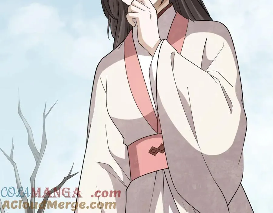 第297话 第97页