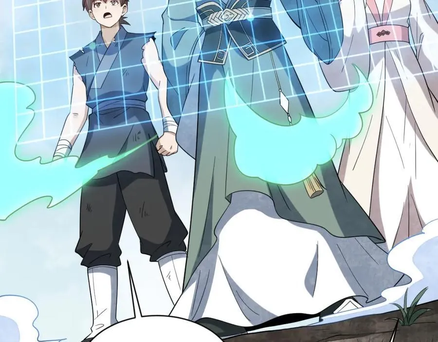 第297话 第108页