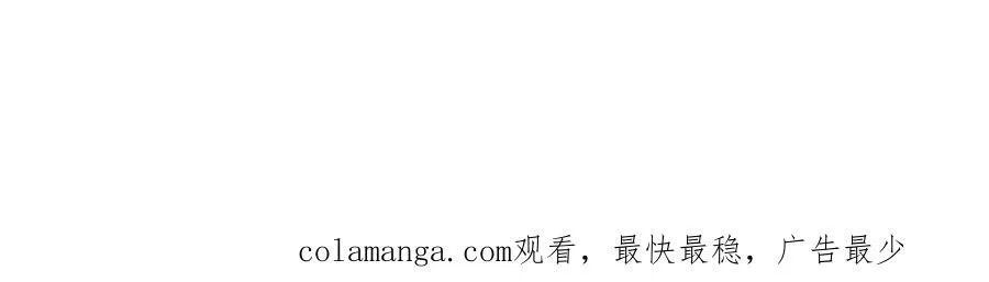 第297话 第111页