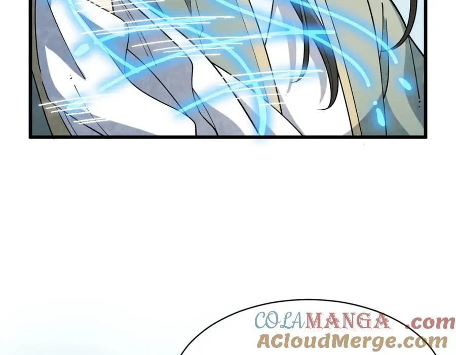 第298话 第9页