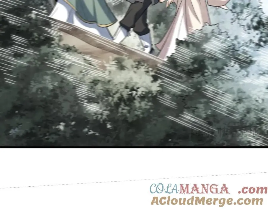 第298话 第17页