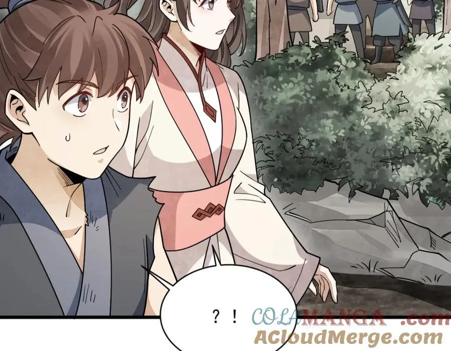 第298话 第25页