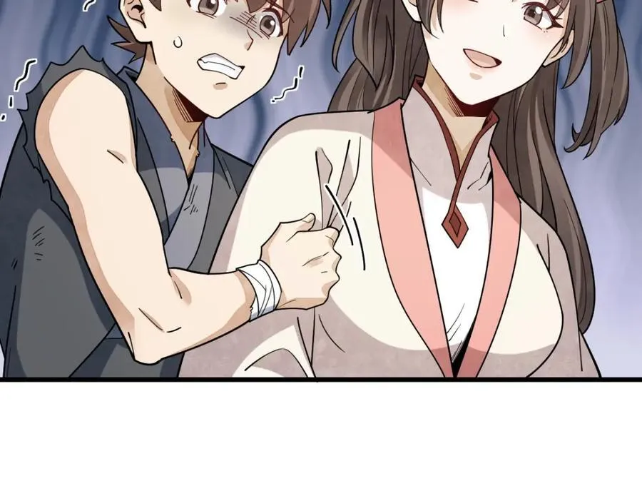 第298话 第30页