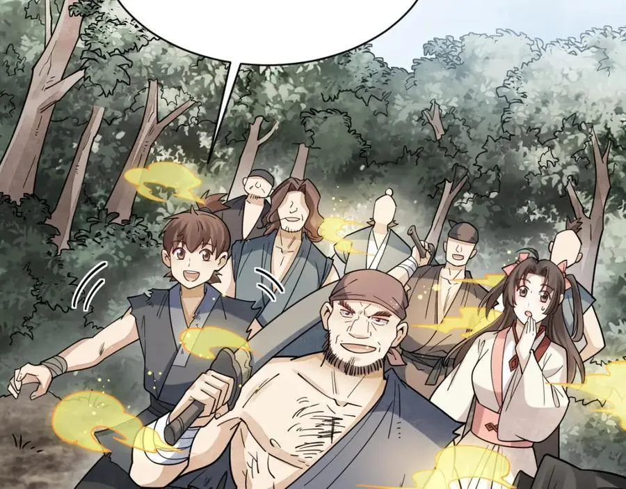 第298话 第36页