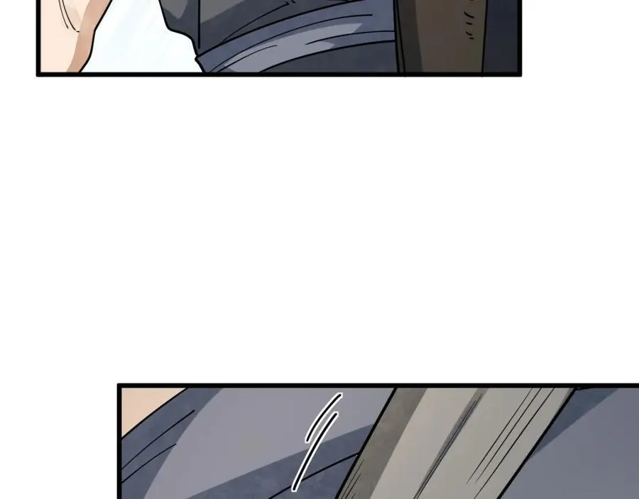 第298话 第40页