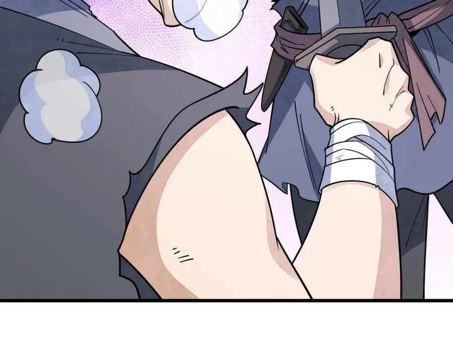 第298话 第46页