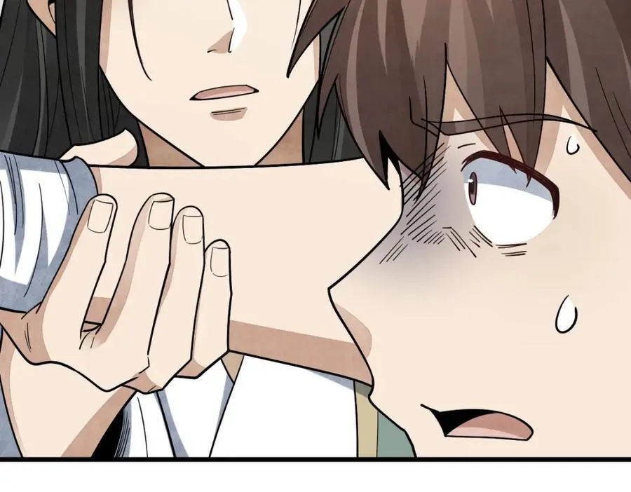 第298话 第59页
