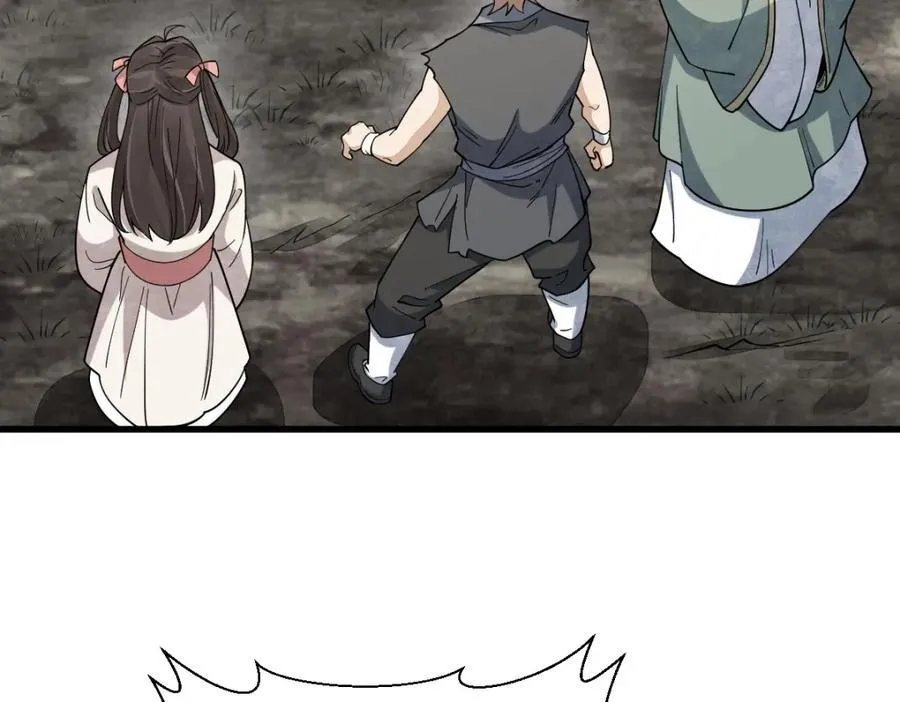 第298话 第64页