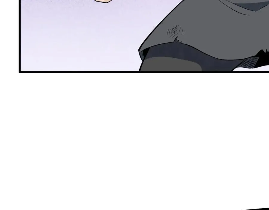 第298话 第80页