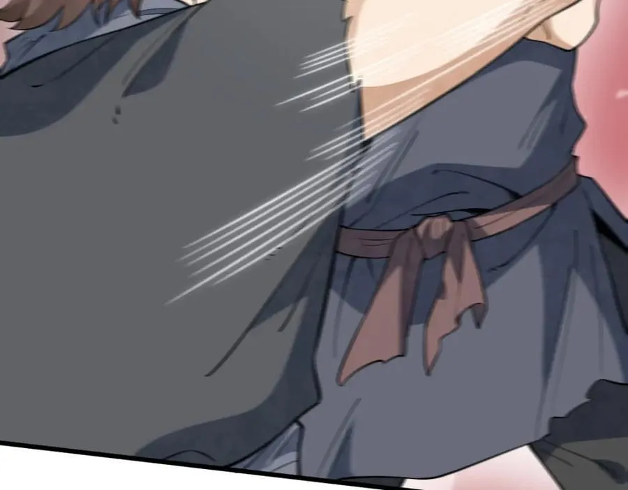 第298话 第82页