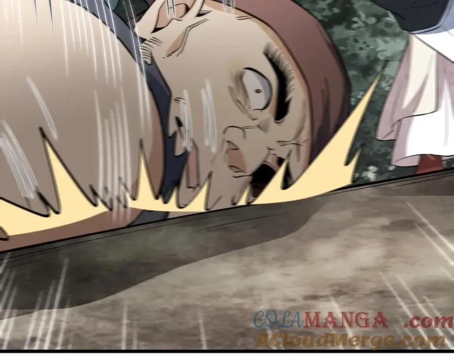 第298话 第85页