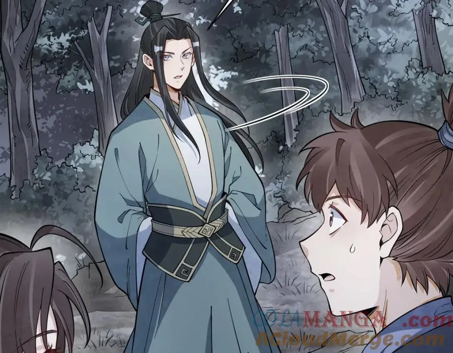 第298话 第97页