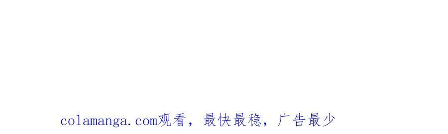 第298话 第115页